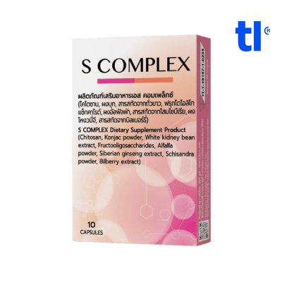 S-Complex